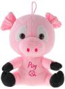 PLYŠ Prasátko baby Piky 21cm mluví česky na baterie Zvuk CZ (plyšová hračka)