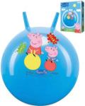 John - Peppa