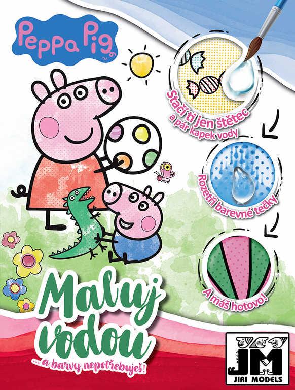 Jiri Models Vodová omalovánka A4 Peppa Pig