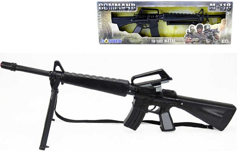 Puška policejní útočná 72cm černý samopal kovový M-118 v krabici